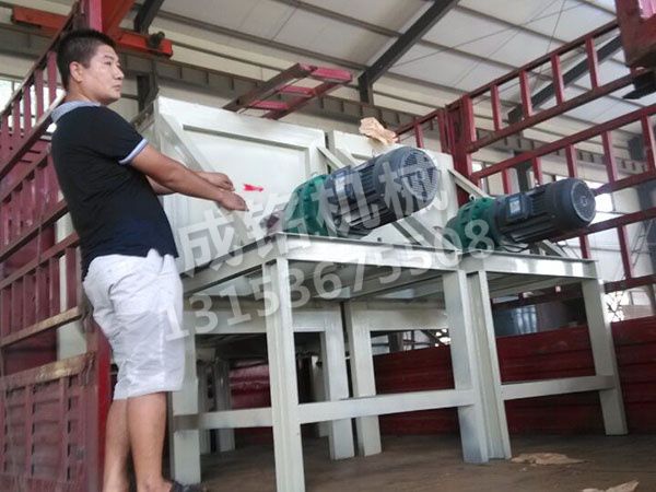 1.5立方单轴搅拌机.jpg